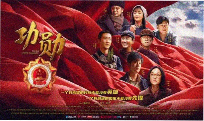 乱炖系列精校档案封面